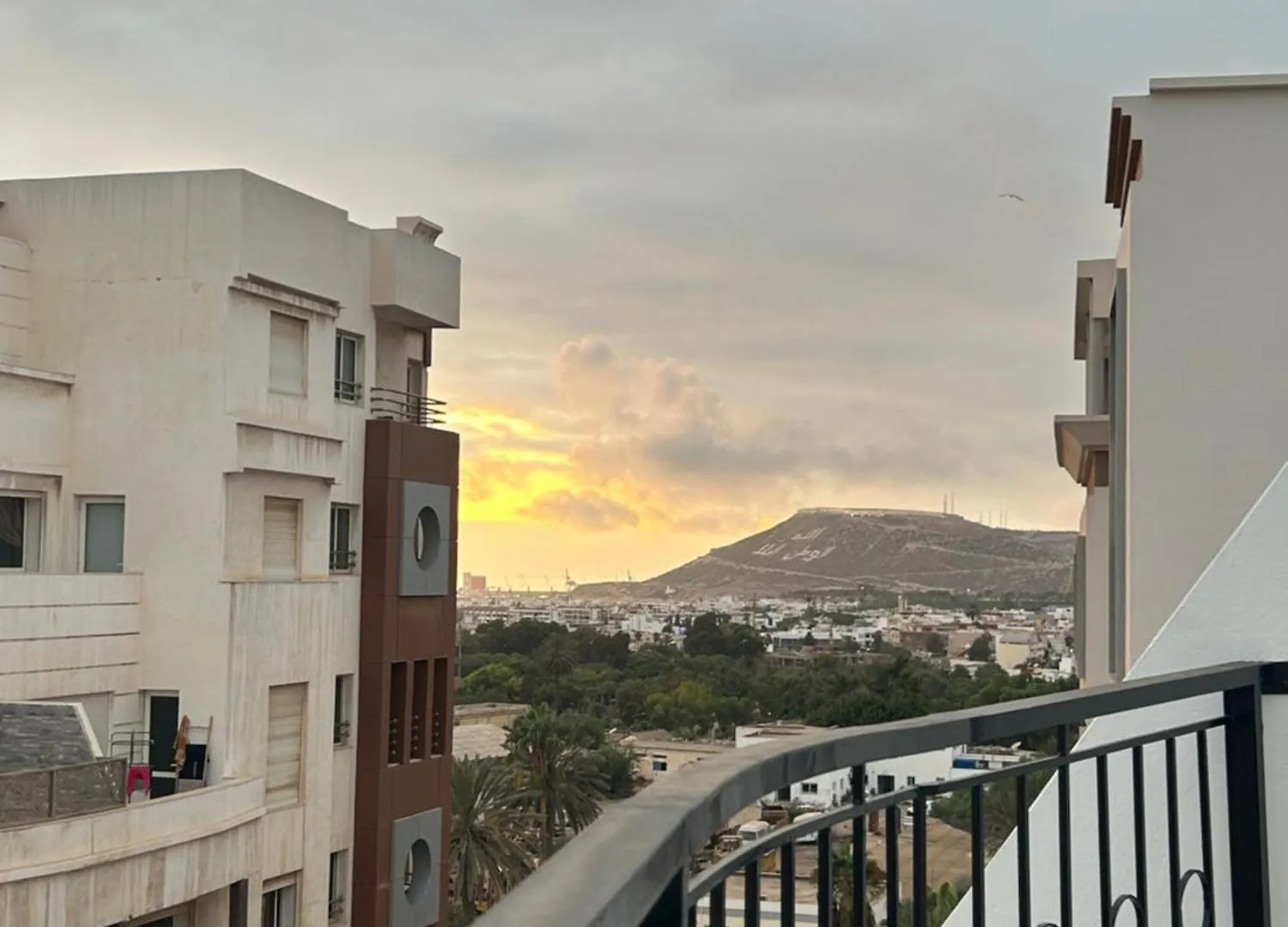 Apartament Farahhome Agadir